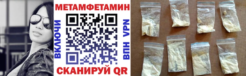 Amphetamine 98%  Лукоянов 