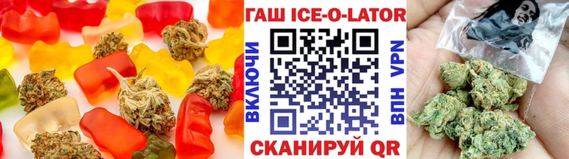 Еда ТГК конопля  кракен вход  Лукоянов 