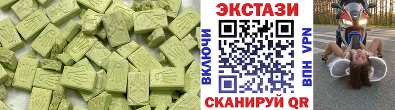 Экстази Philipp Plein  Лукоянов 