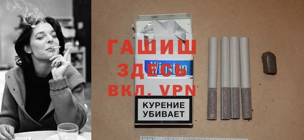 мет Алексеевка