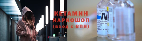COCAINE Алексин