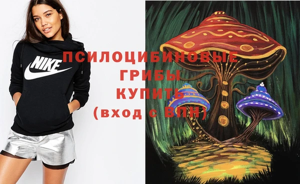 альфа пвп VHQ Дмитров