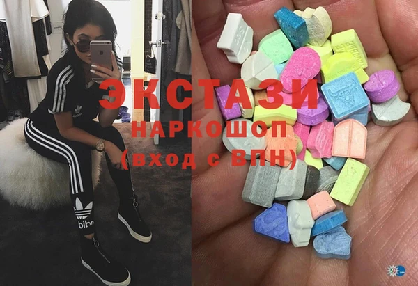 COCAINE Алексин