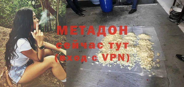 спиды Алзамай
