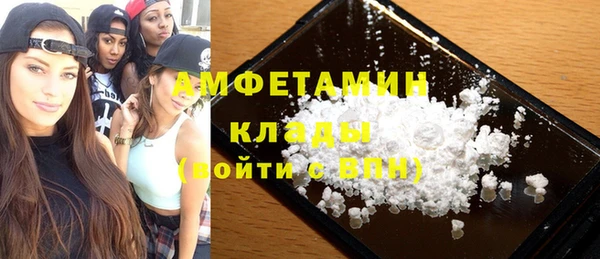 мет Алексеевка