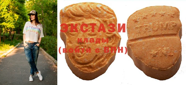 ALPHA PVP Дмитриев