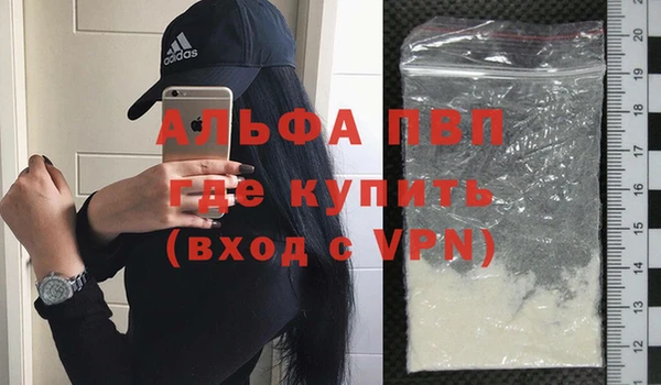 метадон Вязьма