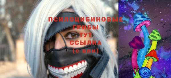 мет Алексеевка