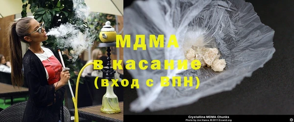COCAINE Алексин