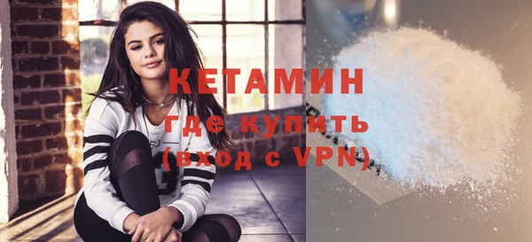 МДПВ Дмитровск