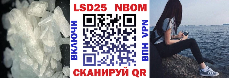 Лсд 25 экстази кислота  Лукоянов 